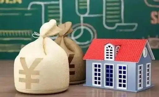 定州公积金提取流程详细步骤（怎么提取市公积金）